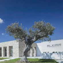 Alkimia Boutique Hotel