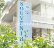 thumbs  - Hotel Souvenir Misano Adriatico (7/61)